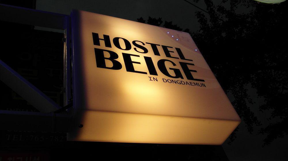 Hostel Beige 2Nd Сеул Екстериор снимка